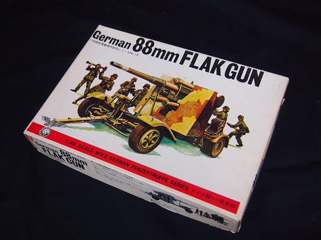 BANDAI 1/48 精密電撃機甲師団シリーズ ドイツ88mm高射砲(FLAK18)
