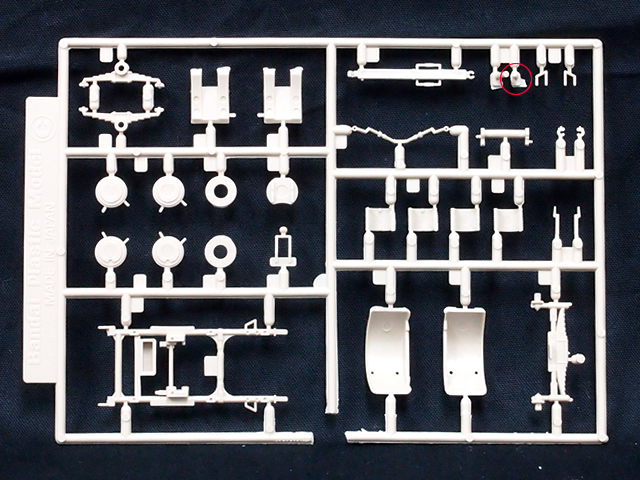 BANDAI FLAK18 パーツ