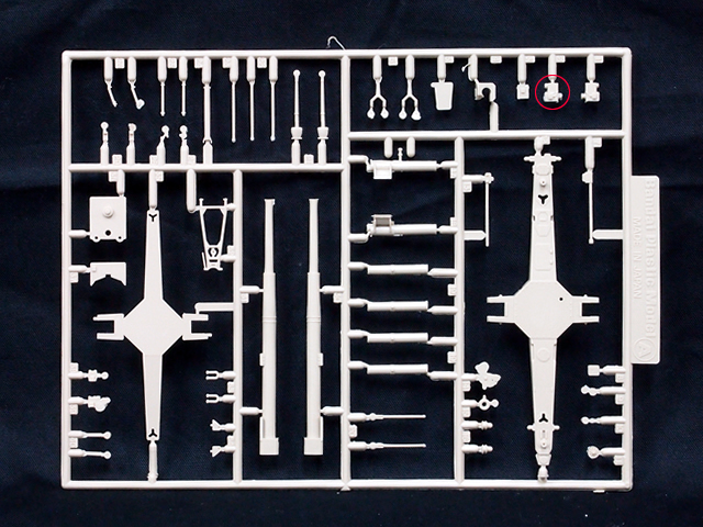BANDAI FLAK18 プラモデル パーツ