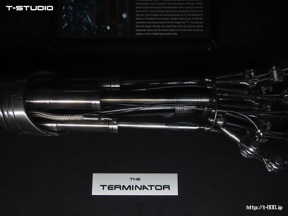 The Terminator Endoarm Prop Replica